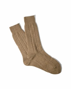 Anonymous Ism Japan Links Wool Beige